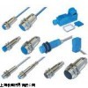 BDC轴振动传感器