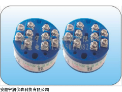 安徽YR-008 热电阻双支温度变送器价格