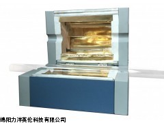 紅外線鍍金鏡面快速升溫高溫爐