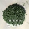 地坪金刚砂