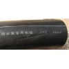 JHS防水橡套电缆，JHS750V电缆价格