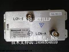 -100霍尼韦尔DCS备件卡件