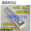 路基路面回弹弯沉值测定仪