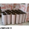 0280d020bn4hc