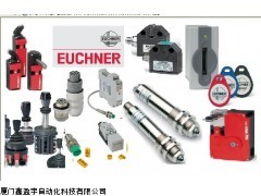 供應歐確納安士能NZ1HS-3131-M編碼器傳感器