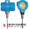 一体化温度变送器