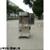 ZOLLO-6000Y实验室小型喷雾干燥机