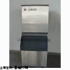 实验室方块制冰机ZOLLO-200P