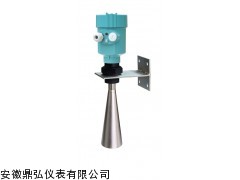 DHRD90G雷达水位计