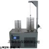 冷凍干燥機(jī)鐘罩壓蓋型ZL-30TDS