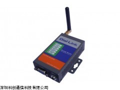 工业4g路由器，工业无线路由器，工业路由器