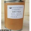 随州佳科供应高含量99.5%盐酸乐卡地平
