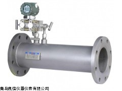 導熱油熱量流量計，智能導熱油熱量流量計價格
