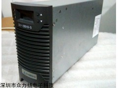 ZLY-22010-5 直流屏模块ZLY-22010-5