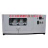 DPC-W全自动翻转式振荡器,北京翻转振荡器