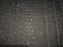 砼烟囱内壁探伤检测