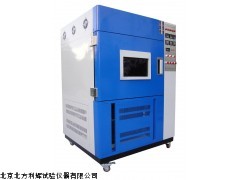 SN-900氙弧燈老化試驗箱價格/氙弧燈老化試驗標準