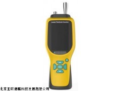 DP-10000D便携式复合气体检测仪,北京复合气体检测仪