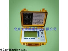 DP620通信电缆故障测试仪,北京TDR线路障碍测试