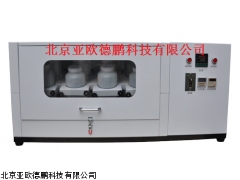 DPC-W全自动翻转式振荡器,北京翻转振荡器