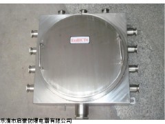 优质不锈钢材质防爆接线箱