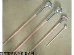 安徽威格weinstr儀表溫度傳感器