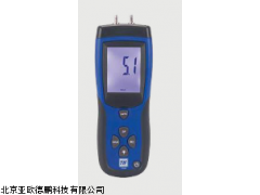 DP3420压差计,北京亚欧压差计，亚欧压差检测仪