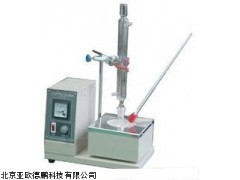 DP52刹车液平衡回流沸点测定器，刹车液平衡回流沸点测定