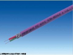 西門子工業(yè)以太網(wǎng)PROFIBUS-DP屏蔽通訊電纜