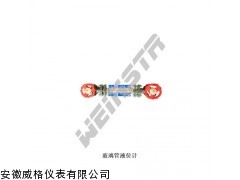 安徽威格weinstr仪表玻璃管液位计，浮球