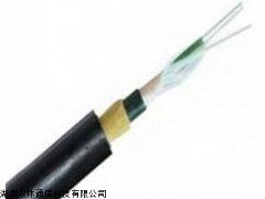 阻燃光缆型号，阻燃光缆价格，阻燃管理厂家价格销售