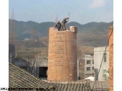 人工拆除烟囱欢迎光临