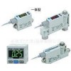 SMC空气用数字式流量开关,SMC流量传感器
