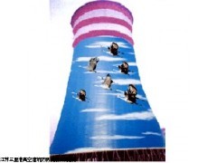 凉水塔刷涂料欢迎您光临