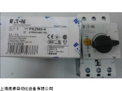 DILM32C-XHI11-S