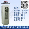 新泽仪器TK-6000型煤气热值分析系统维护方便简单寿命长
