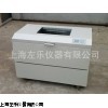 卧式恒温摇床COS-211C大容量恒温振荡器