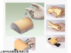 ZH-13S多功能肌肉注射模块，肌肉注射模型