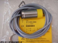 BC8-Q10-RN6X2-0,15-SSFP3/S90