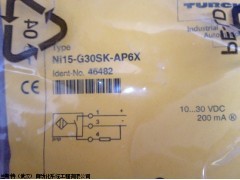 BI1-EH03-AP7X，BI1-EH03-AP7X