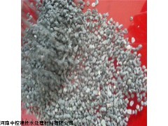 徐州市配水系统过滤净化用磁铁矿滤料