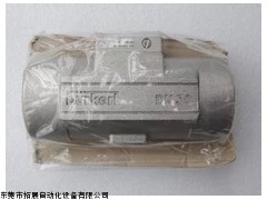 burkert流量计8012,burkert流量计