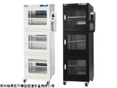 南京格莱尼尔GN730D氮气柜品牌