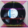 6212NMR金属设备风扇