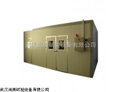 高温老化房制造