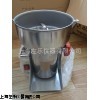 中药粉碎机DFY-400C高速粉碎机