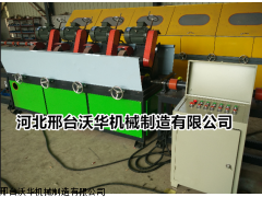 圆管抛光机/方管抛光机
