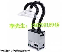 艾灸吸烟机，艾灸烟雾过滤器，艾灸除烟机