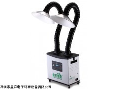 艾灸烟雾净化器厂家直销，艾灸吸烟机