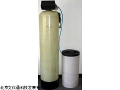 FLECK軟水器